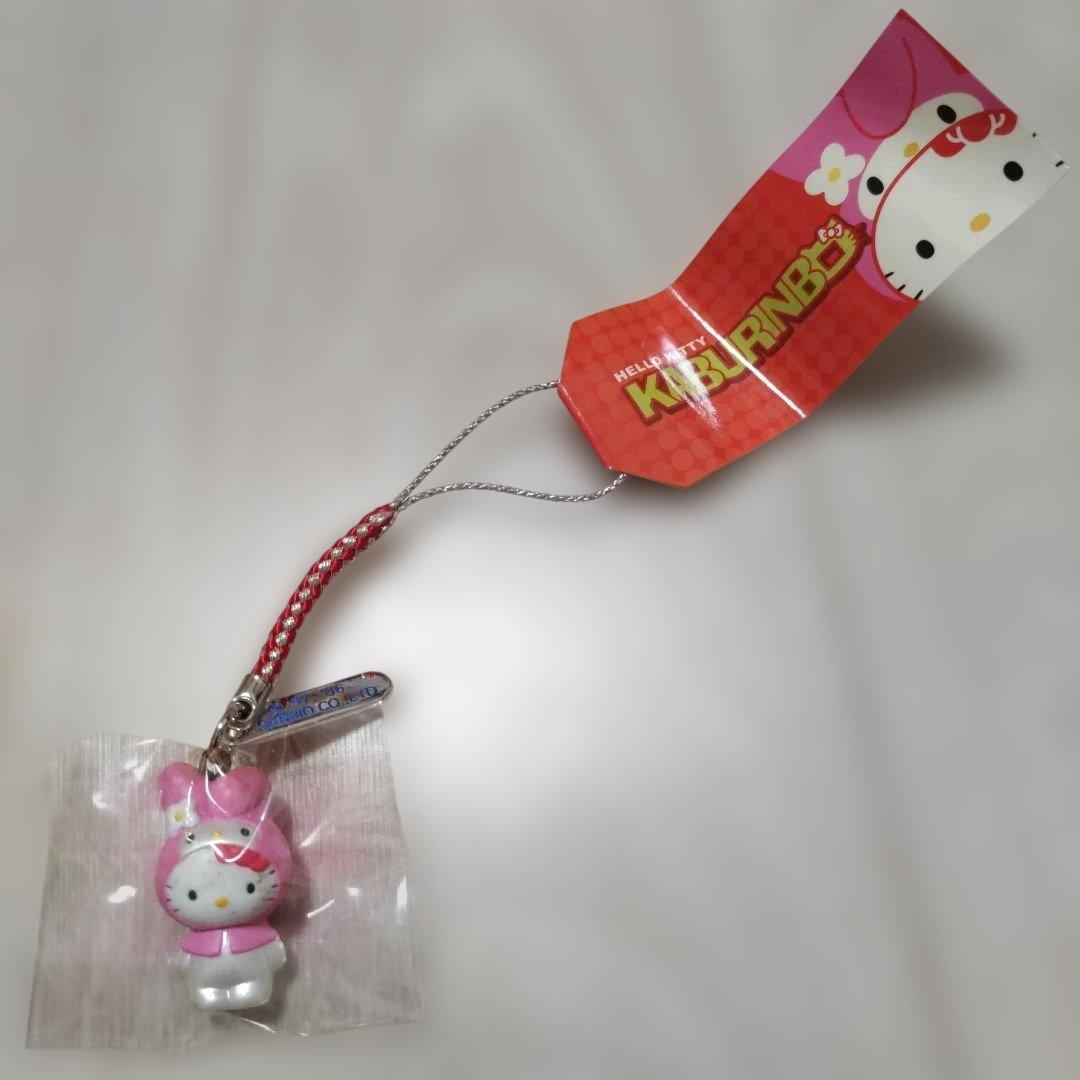 【激レア】かぶりんぼキティ　チャーミーハニーキュート　限定　ピューロ　2006年