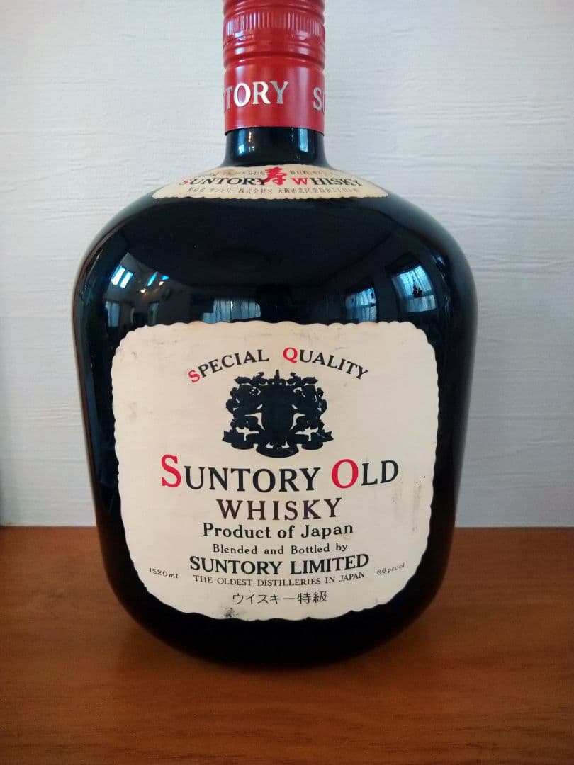 サントリー　オールド　特大　1520ml