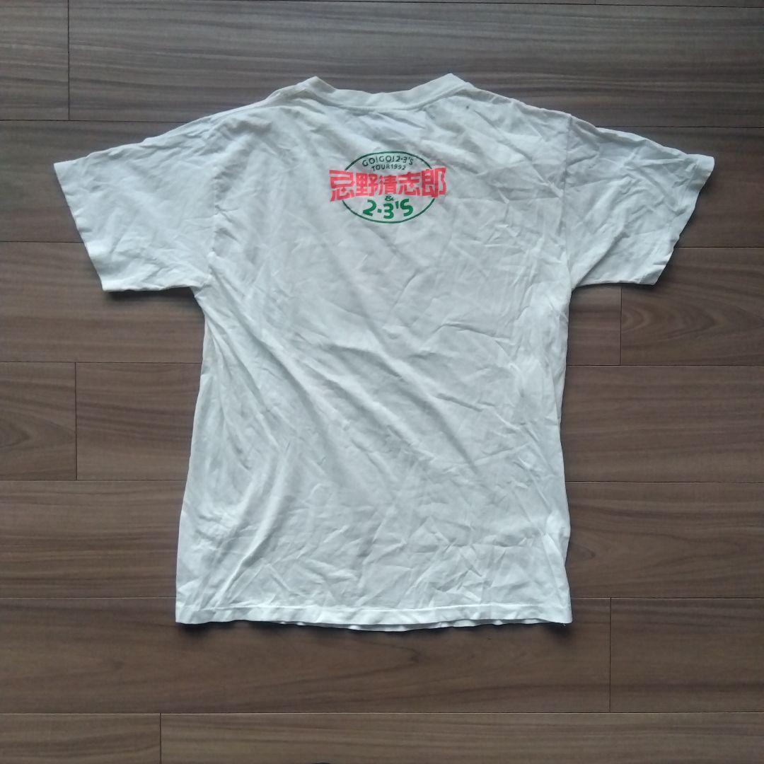 忌野清志郎　ツアーティシャツ　97's　ヴィンテージ