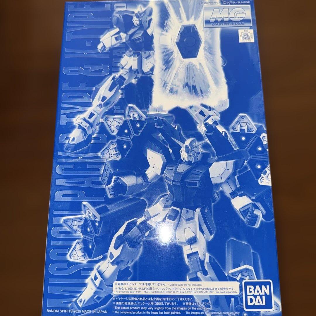 MGガンダムF90用ミッションパック13個セット売り