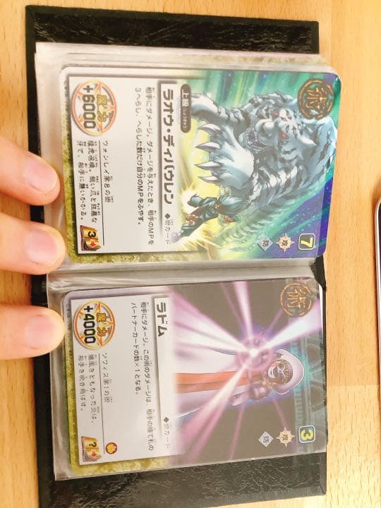 金色のガッシュベル カード ファイル ホルダー　レアカード集