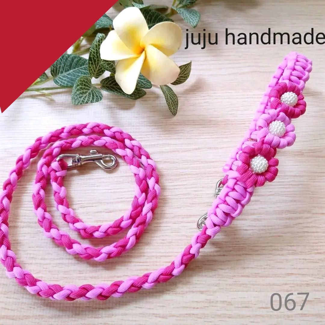 パラコードリード　カフェリード　大粒パールビーズのお花3つ　№067