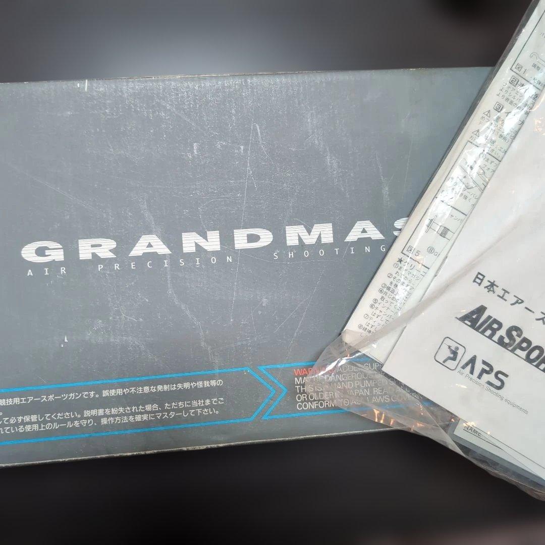 マルゼン　APS-1 グランドマスター　m99