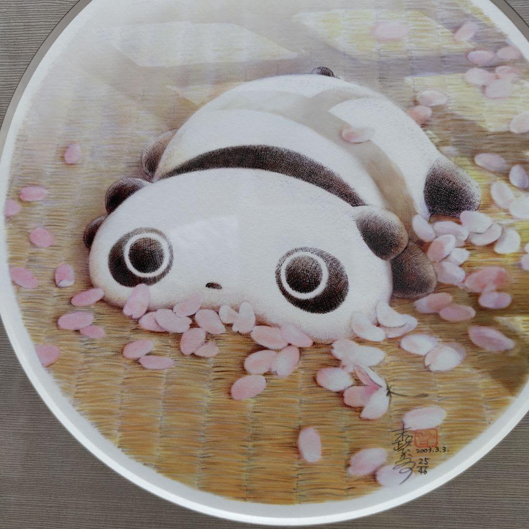 たれぱんだ　限定複製原画　春25/46