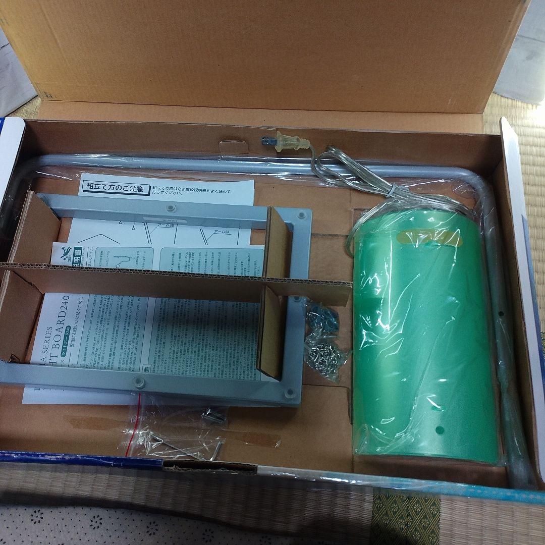 【新品】KOTOBUKI　フォリアシリーズ　ライトボード240　吊り下げ式