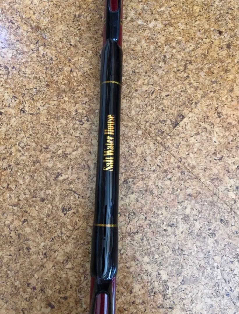 トローリングロッド UB-80赤 新品