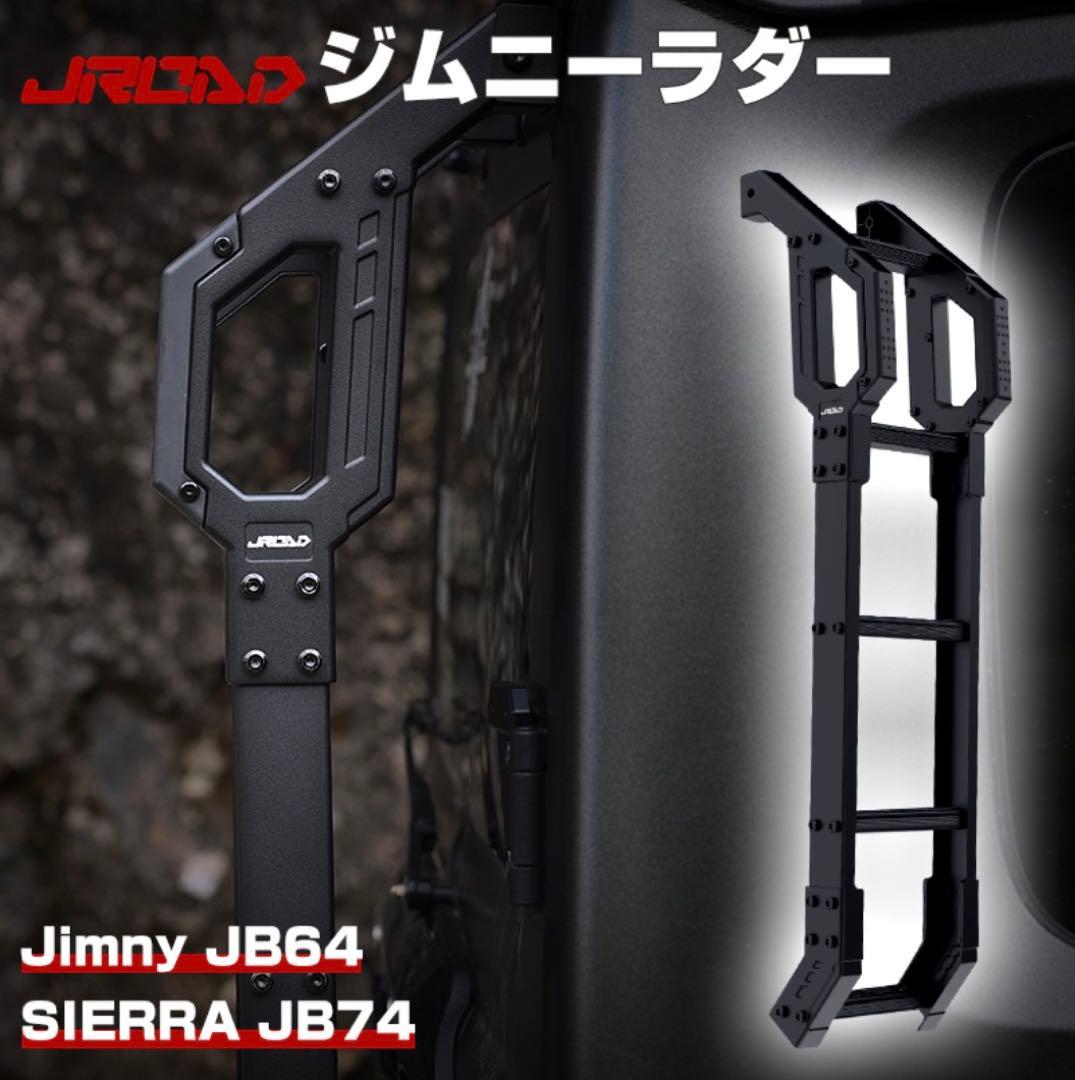 Tバック男爵ページ