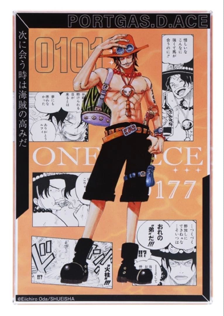『ONE PIECE』アクリルブロック　“HEROES”　ポートガス・D・エース
