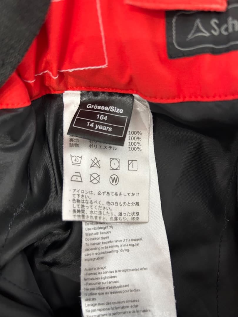 Schoffel　スキーウェア　上下セット　164サイズ（14 years）