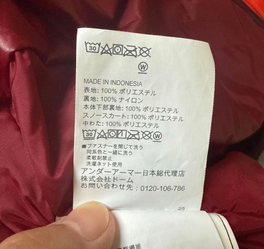 Under Armour ウィンタースポーツウェア 赤