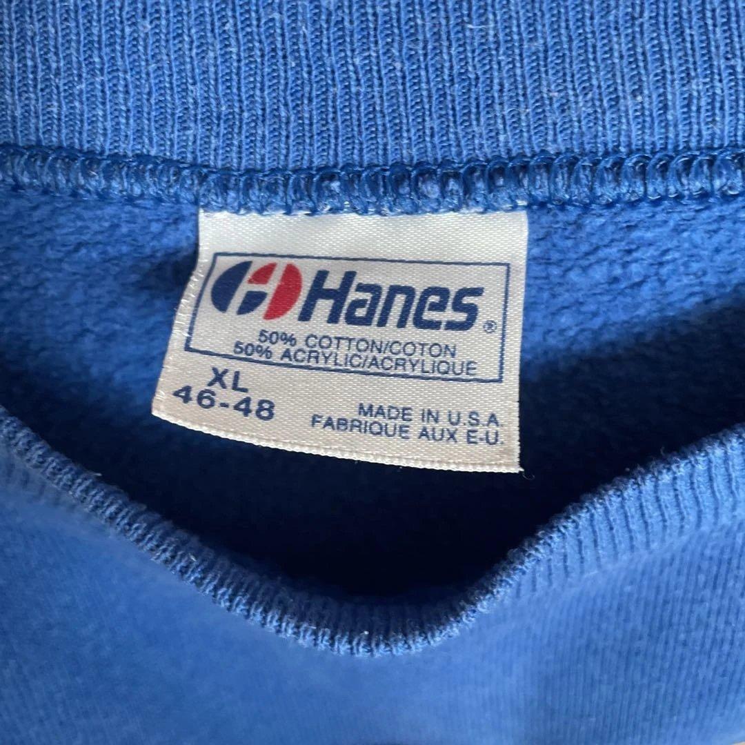 スペシャル パウエル ペラルタ ボーンズ リッパー 袖プリ スウェットシャツ