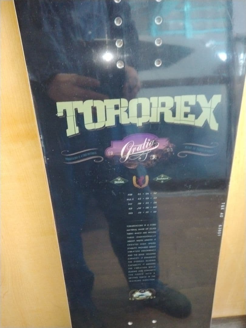 新品　未使用品 TOROPEX 　グラティア　140㎝ 税別￥89,000