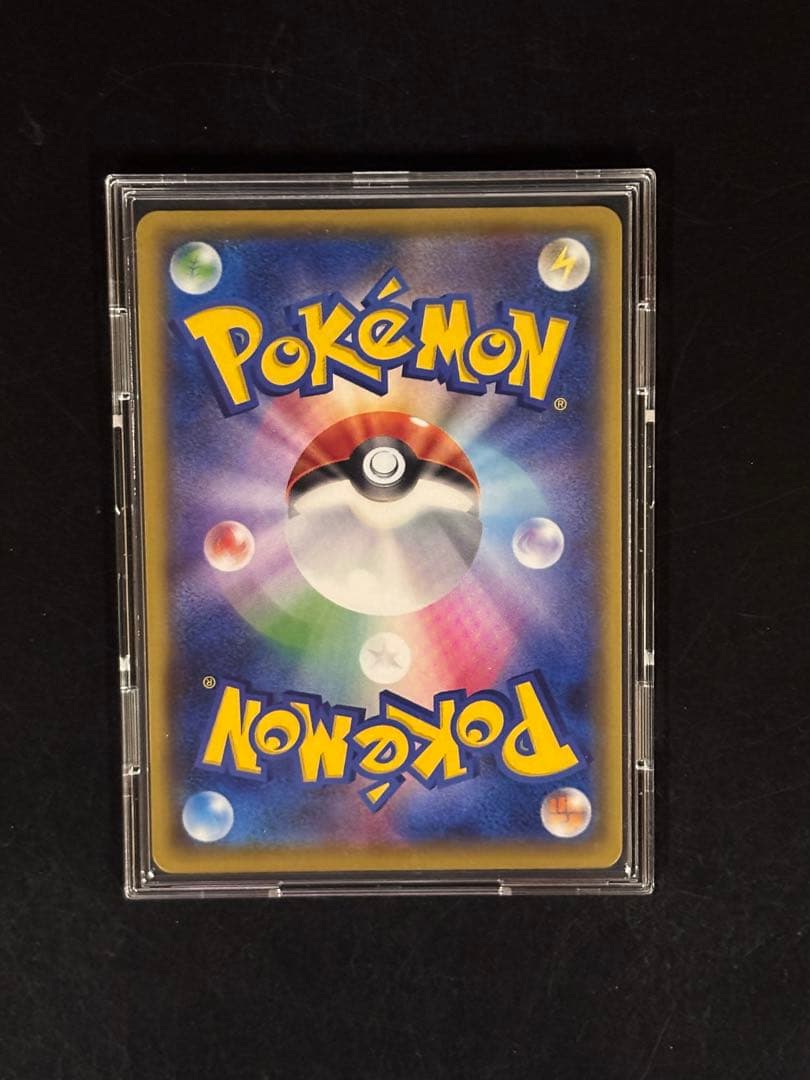 【センタリング◎】ブラッキー☆プロモ 25th ANNIVERSARY 極美品