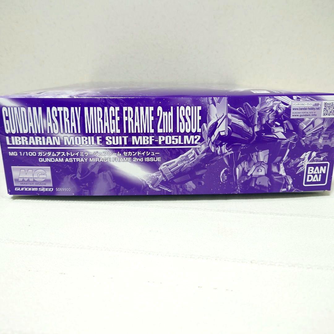 MG 1/100 ガンダムアストレイミラージュフレーム セカンドイシュー 未組立