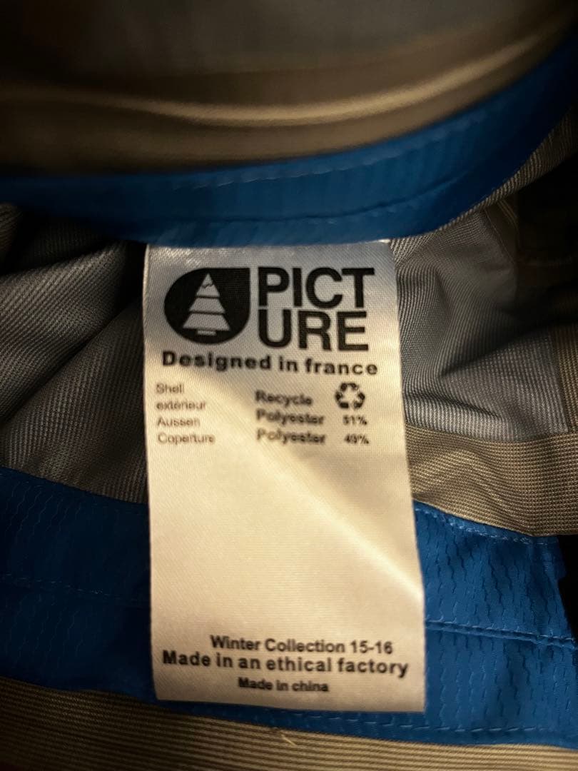 美品　picture organic clothing ビブパンツ