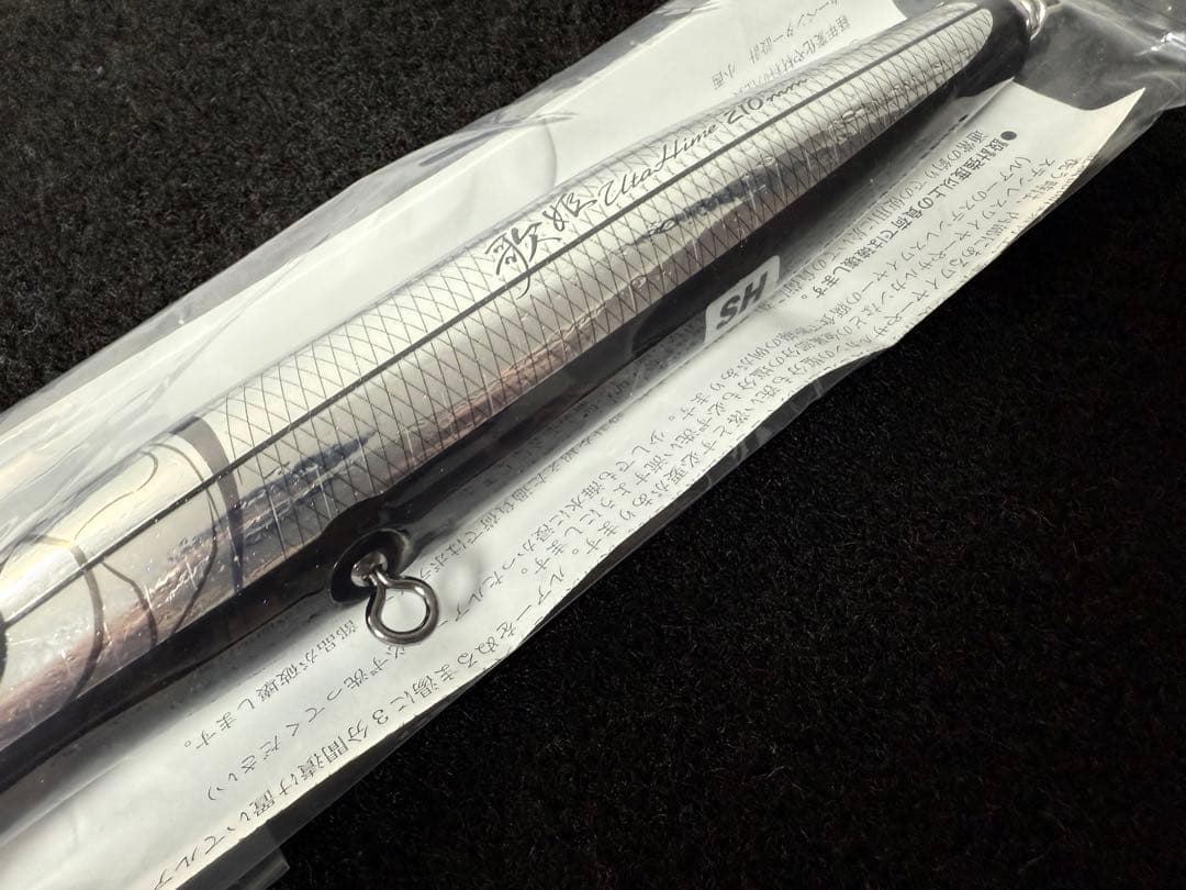 【メルモトケンタ】カーペンター　歌姫95-210新品未使用