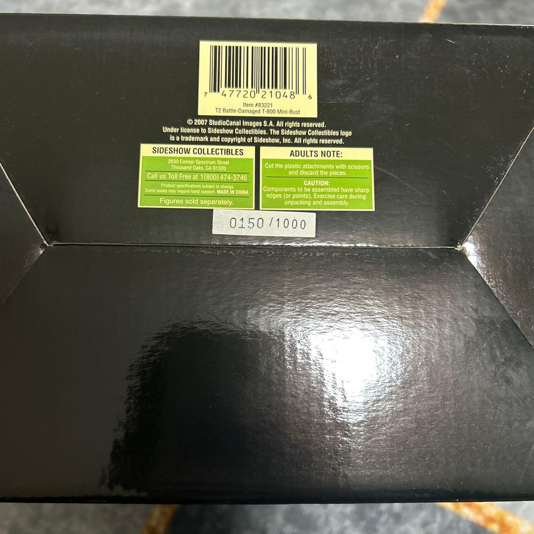 ターミネーター2 T-800 バトルダメージ バージョン