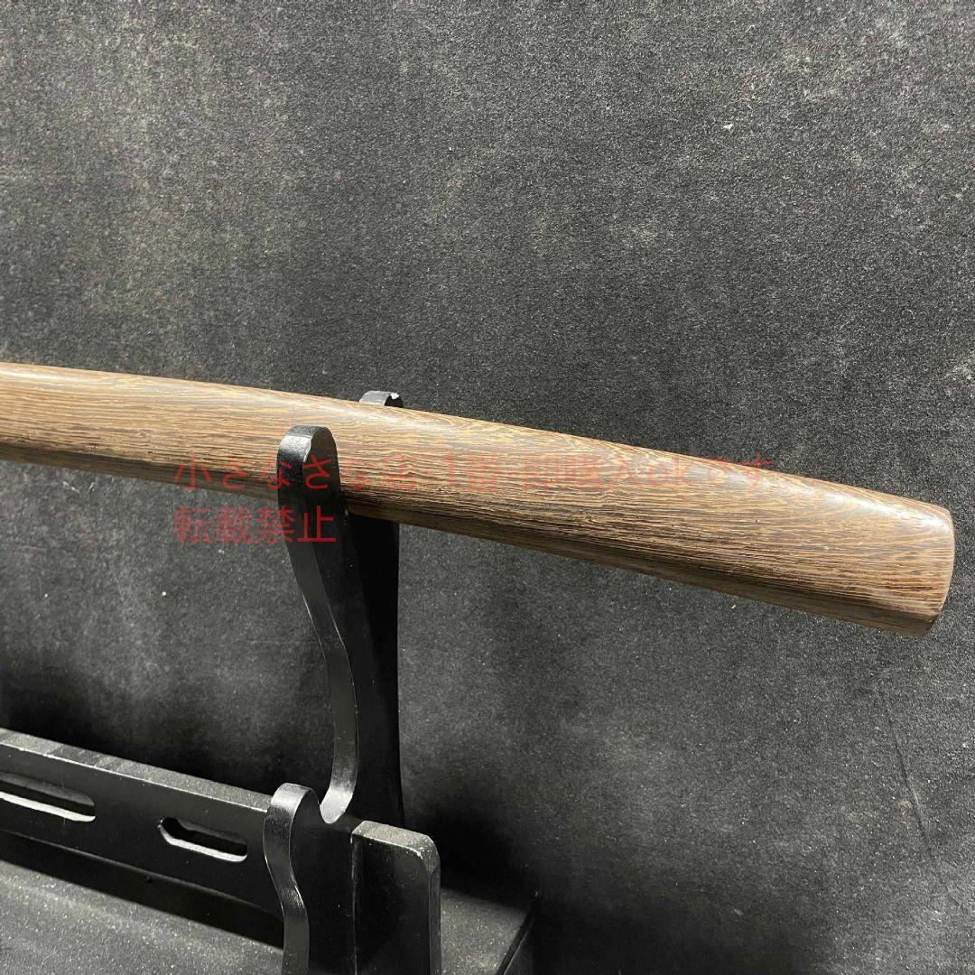 26寸花梨木居合刀 古兵器 武具 刀装具 日本刀 模造刀 居合刀