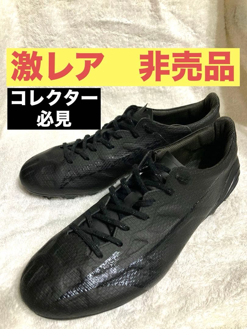 《非売品・激レア》ミズノアルファ JAPAN トップモデル