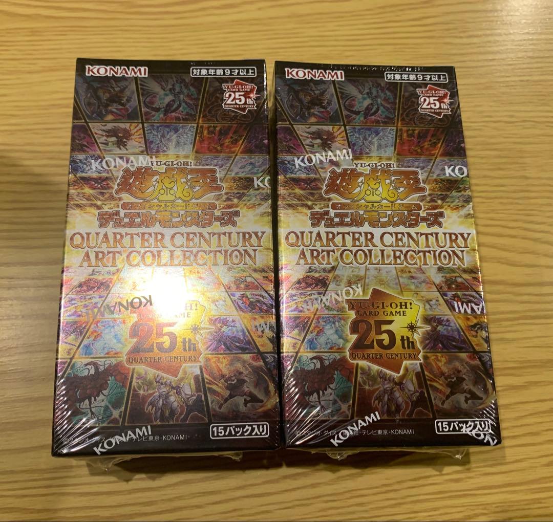 遊戯王　QUARTER CENTURY ART COLLECTION 2BOX