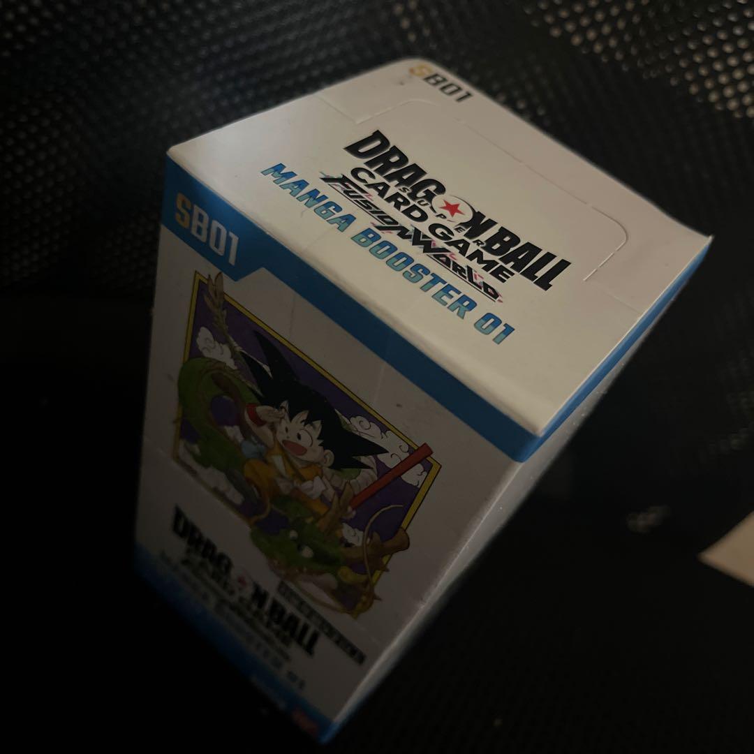 ドラゴンボール　フュージョンワールド　マンガブースター　テープ付き