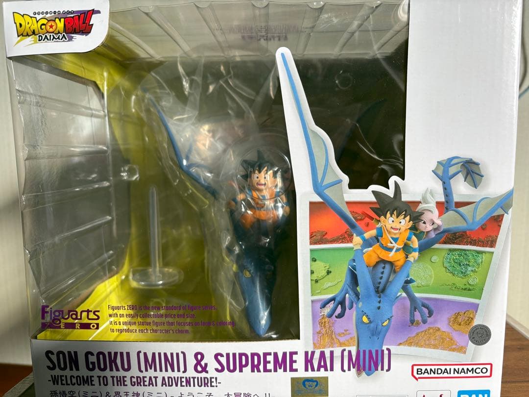 フィギュアーツZERO 孫悟空(ミニ)＆界王神(ミニ)-ようこそ、大冒険へ!!-