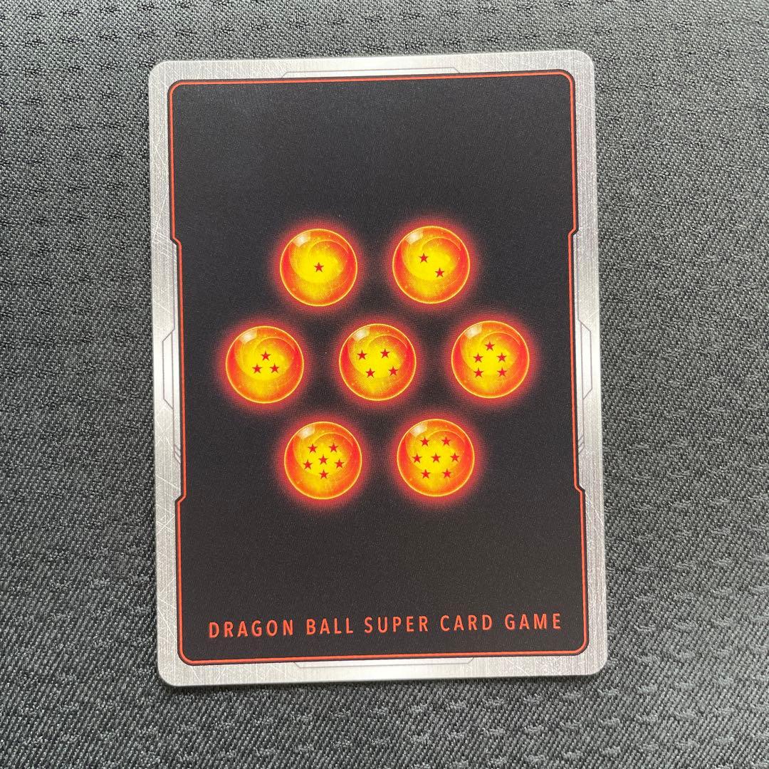 ドラゴンボール フュージョンワールド FB05-119 SCR 金 孫悟空超美品