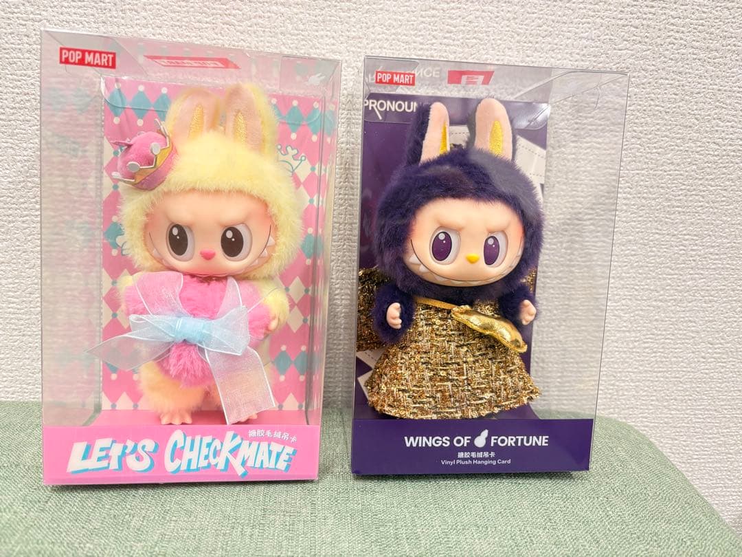 ラブブ　POP MART ぬいぐるみ 2体セット