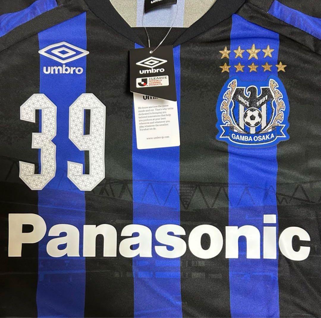 【新品・タグ付き】ガンバ大阪 2016ユニフォー ム（39宇佐美貴史選手）