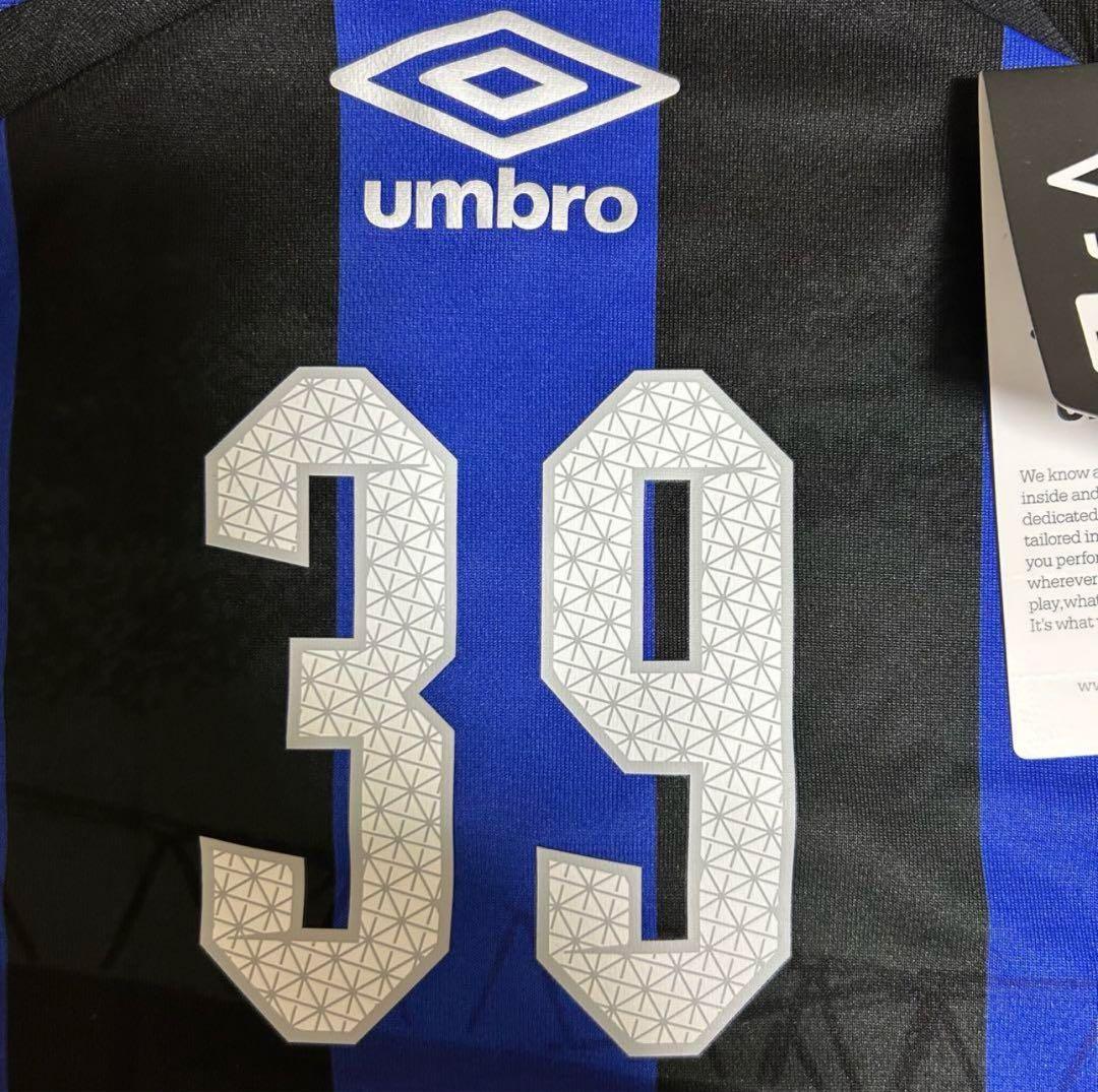 【新品・タグ付き】ガンバ大阪 2016ユニフォー ム（39宇佐美貴史選手）