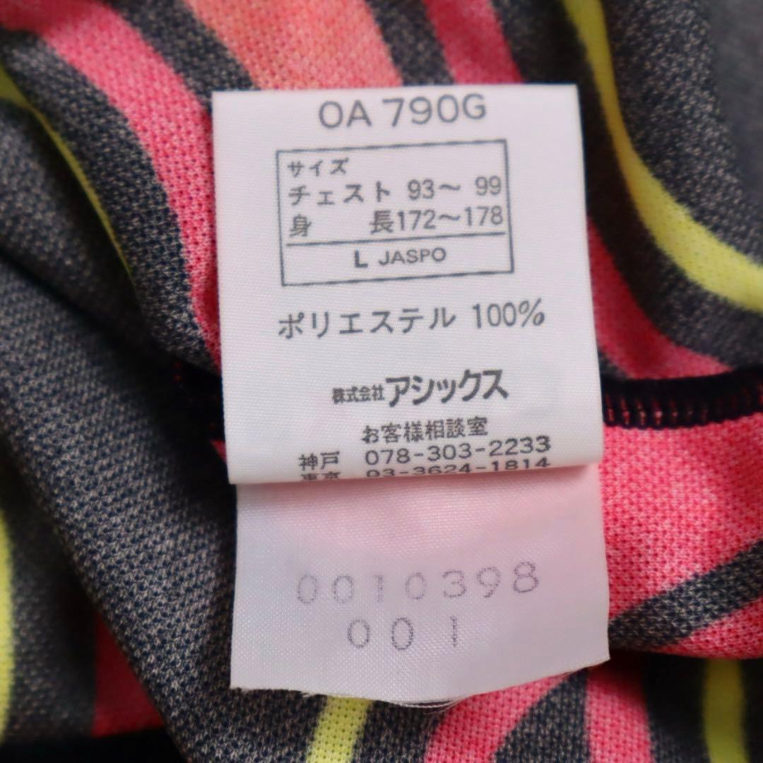 90s 1998 日本代表 川口能活 ファイヤーパターン ユニフォーム 本物