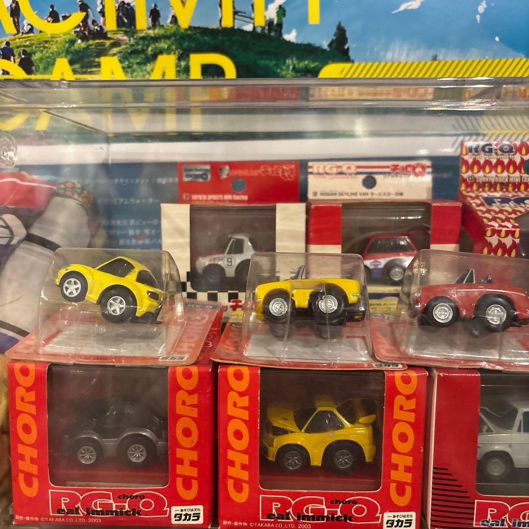 チョロQ ミニカー セット売　スカイライン　86 RX8 サニトラ　ハコスカ