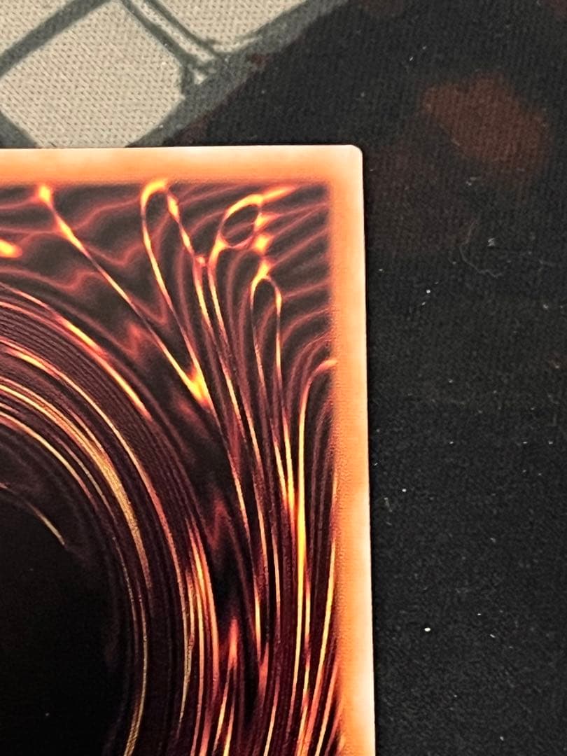 青眼の白龍 25thシークレット