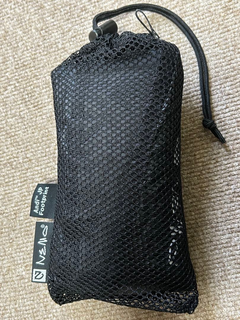 ニーモ　アンディー2P