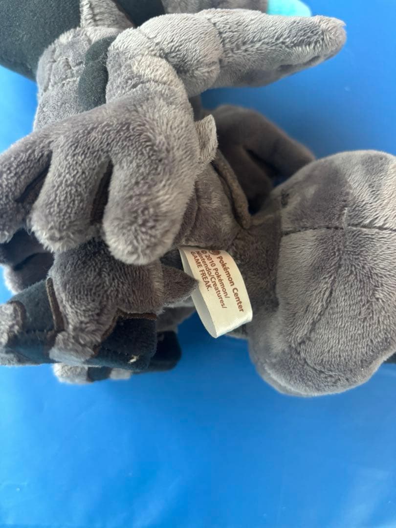 Pokémon ゼクロム(Zekrom) ぬいぐるみ