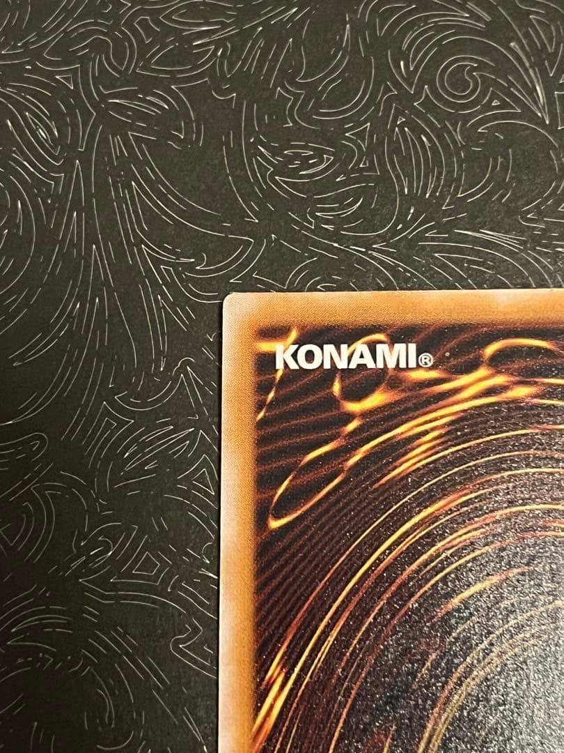 ちくわ様　青眼の白龍 SM-51 レリーフ　微青艶　ブルーアイズホワイトドラゴン