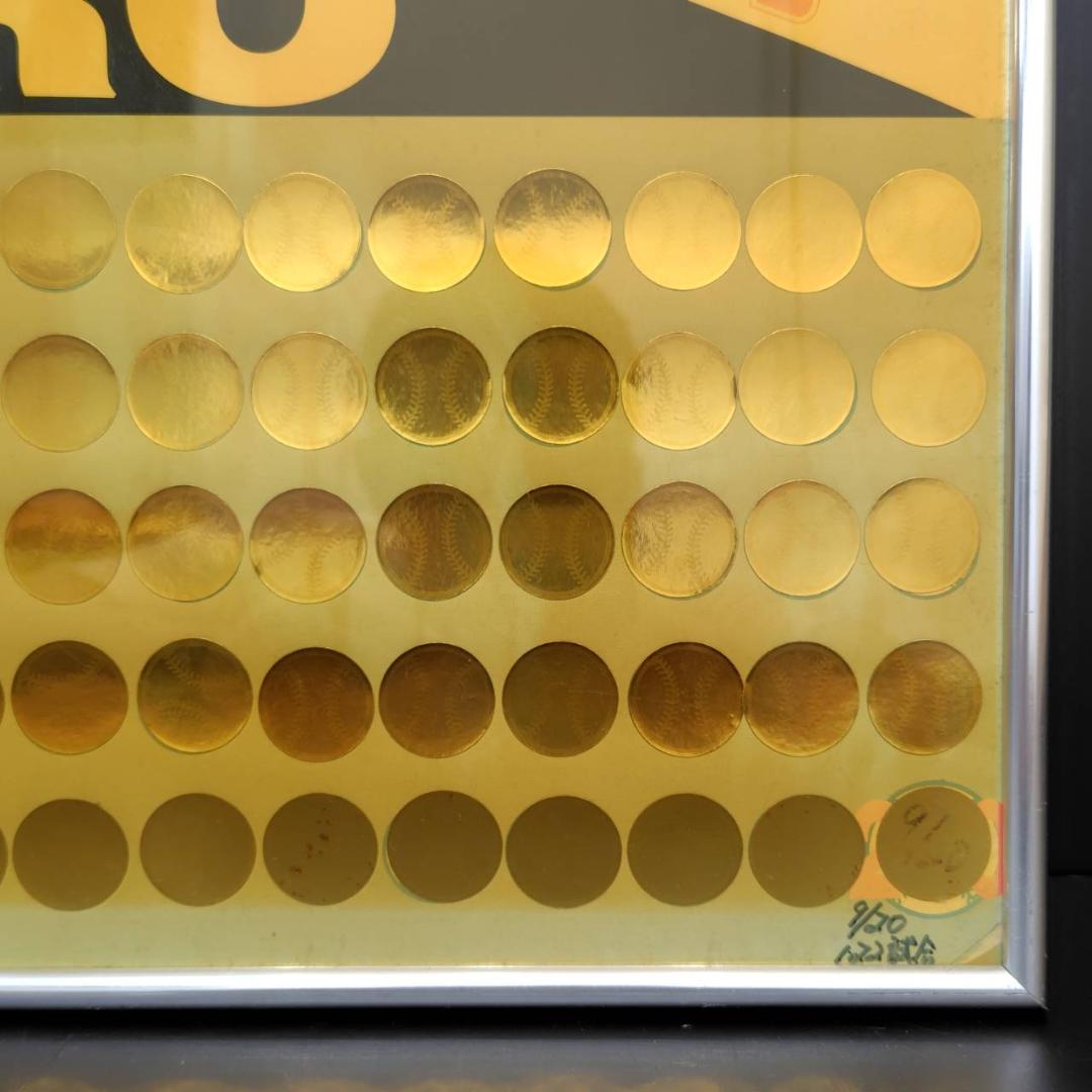 イチロー オリックス時代 直筆サイン入り200安打達成祈願ポスター MH152