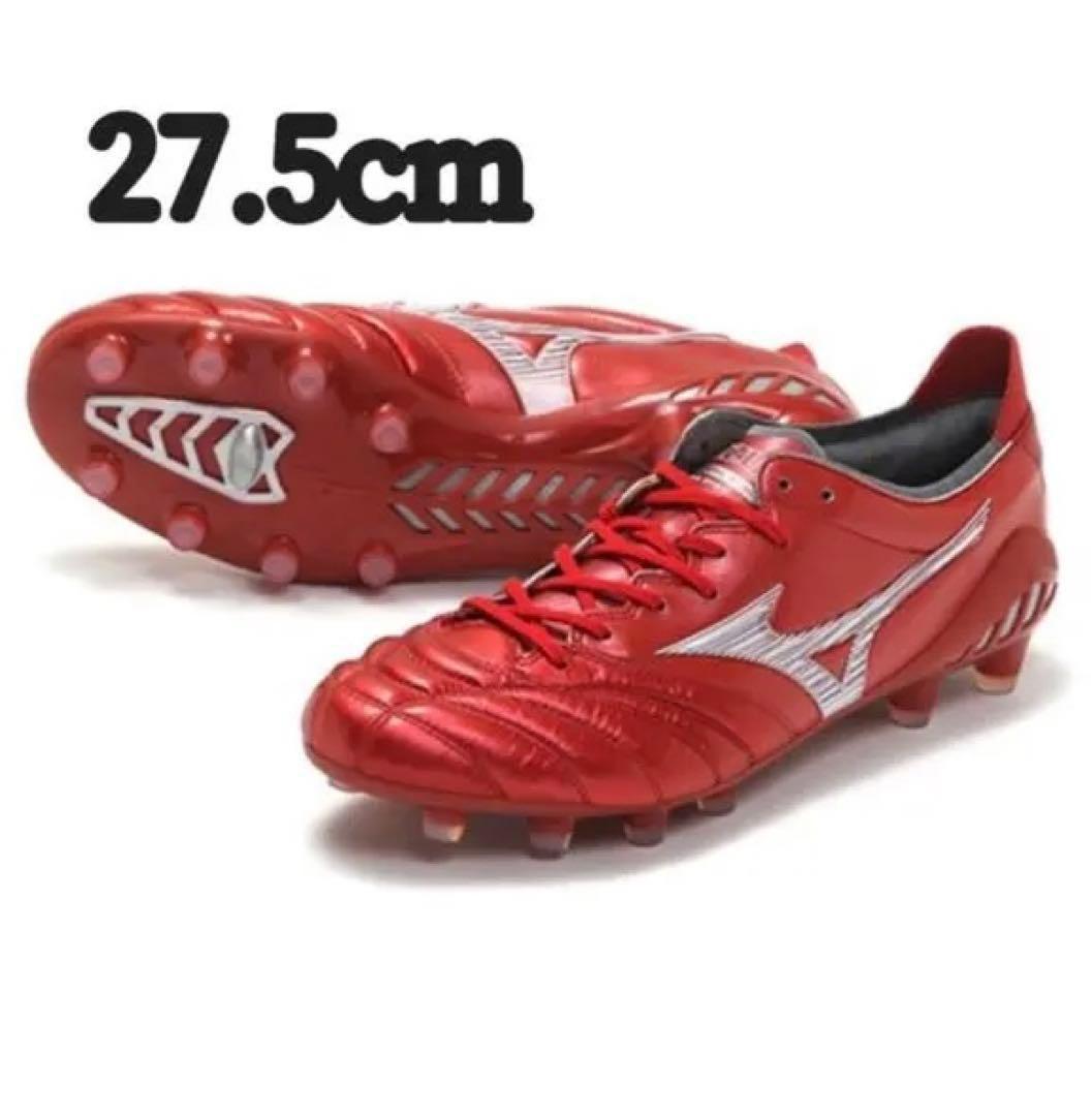 【限定カラー】新品モレリアネオ3 パッションレッド27.5㎝