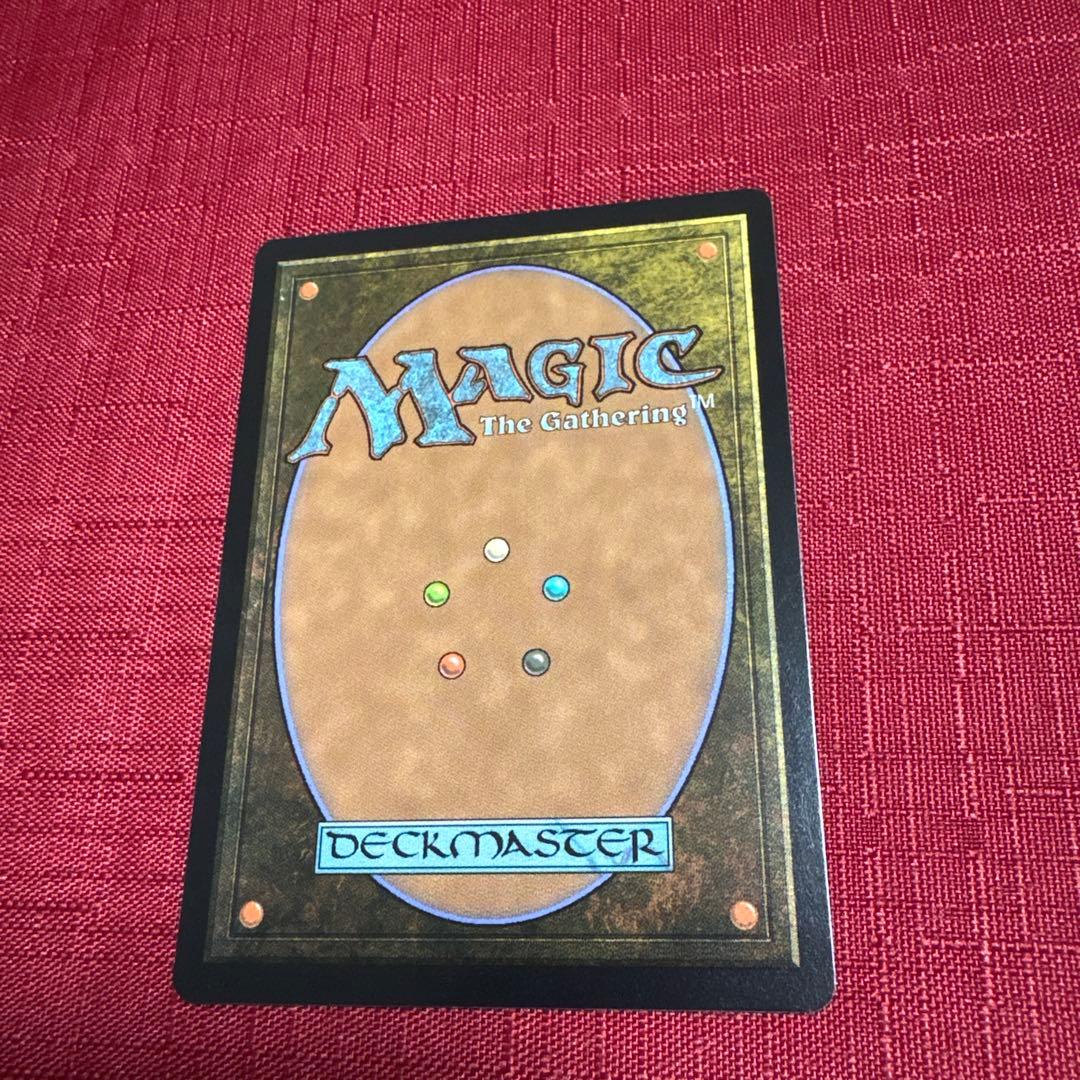 アナグマモグラの仔 / Badgermole Cub英語非foil