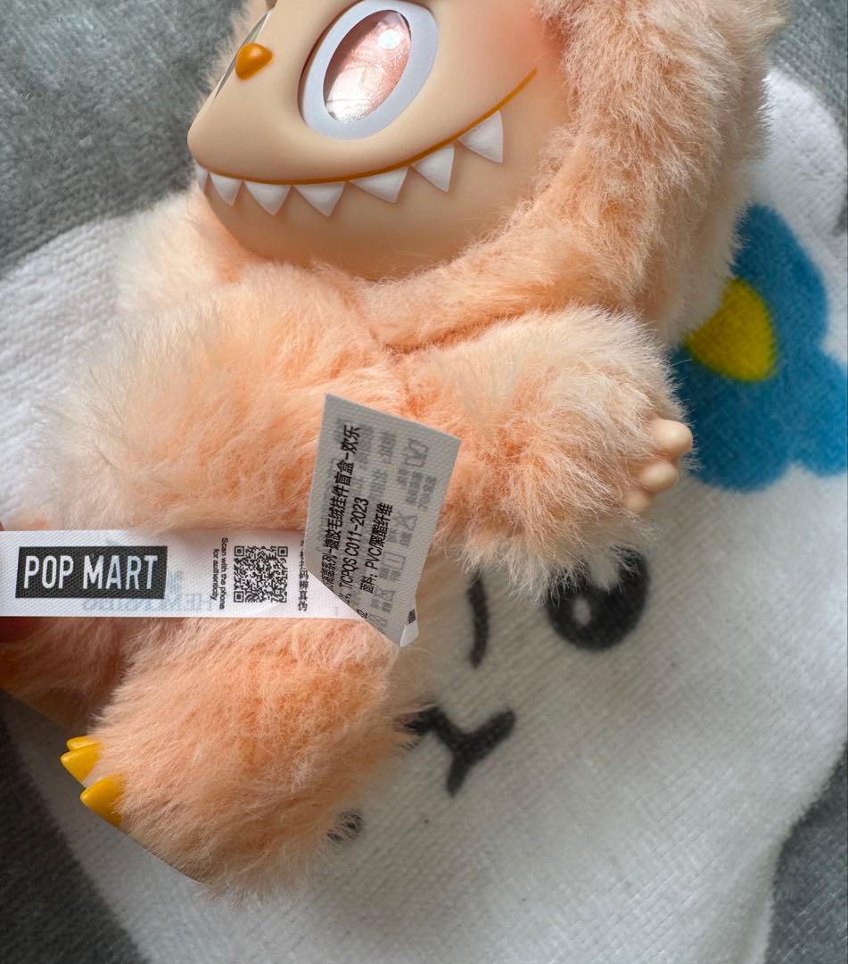POP MART ラブブ　エナジー　ハピネス　ラブ　labubu 2体セット