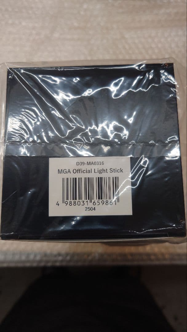 【新品2個】Mrs.GREEN APPLEペンライト ミセス バベルの