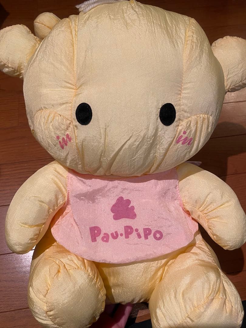 【超希】paupipo パウピポ ぬいぐるみ 当時物