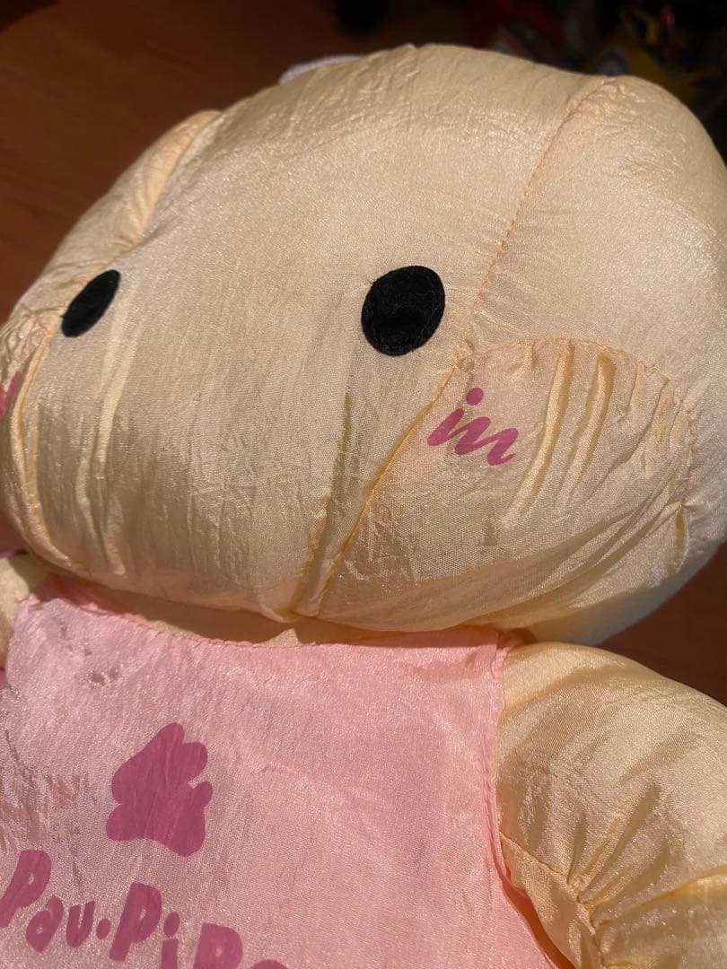 【超希】paupipo パウピポ ぬいぐるみ 当時物