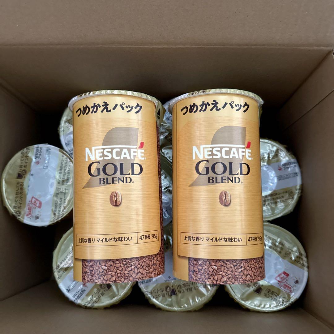 ネスカフェ ゴールドブレンド エコ＆システムパック 95g (23個)