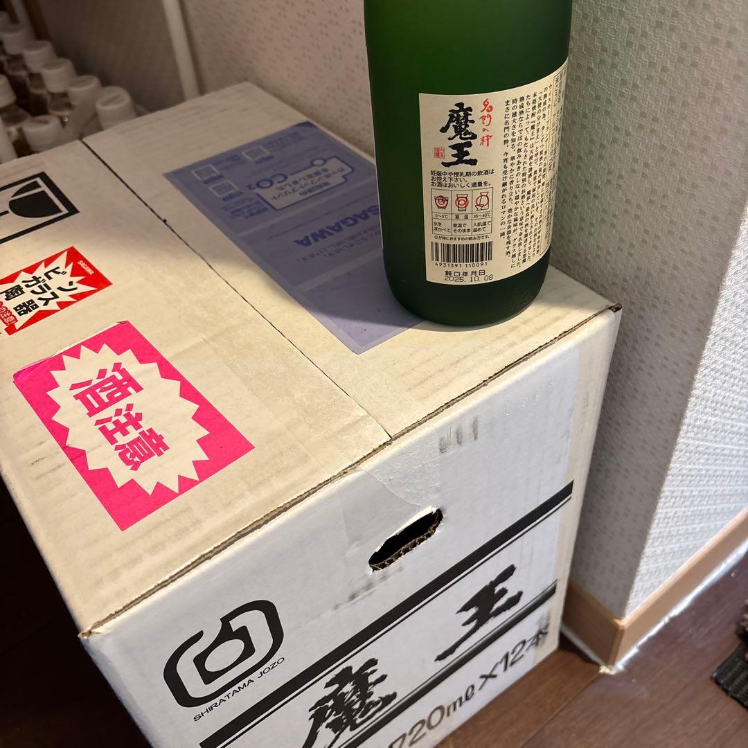 魔王 焼酎 720ml 25%