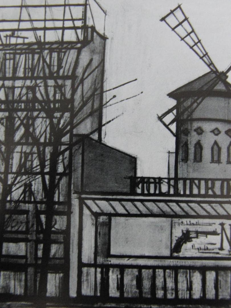 ベルナール・ビュッフェ【Le moulin rouge】希少な額装用画集より