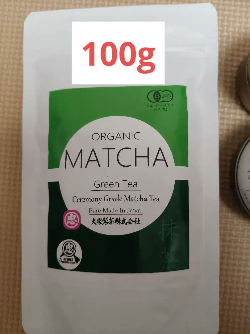 抹茶 Matcha X5