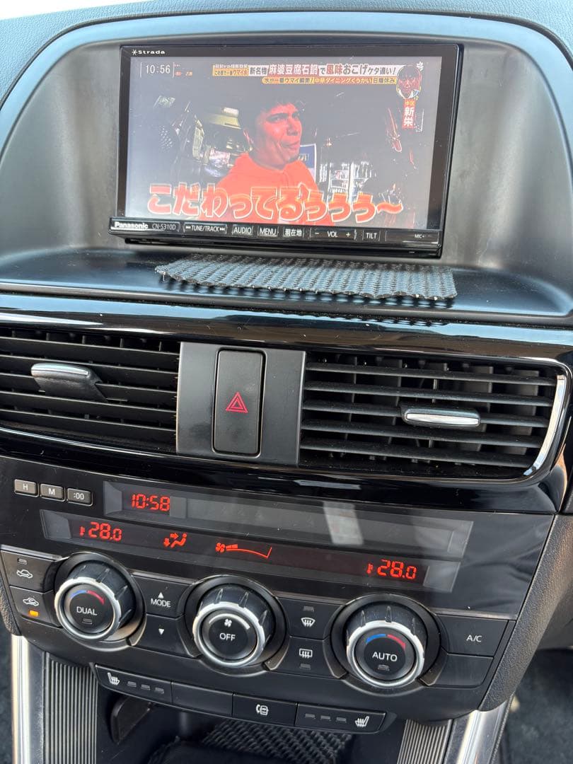 Cx-5 ke ディーゼルターボ　パールホワイト