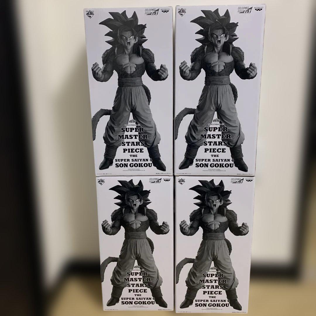 ドラゴンボールGT SMSP スーパーサイヤ人4 孫悟空 A賞 B賞 C賞 D賞