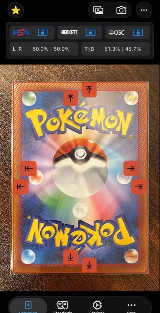 メガリザードンx ex sar